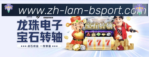 辅助工具